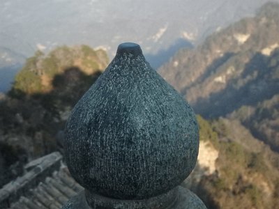 WuDang (322)