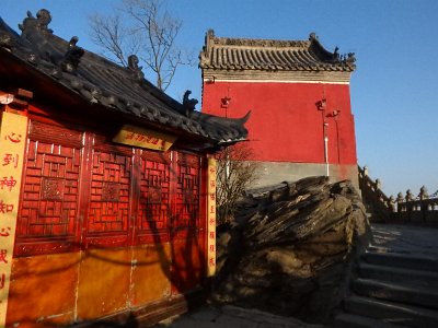WuDang (361)