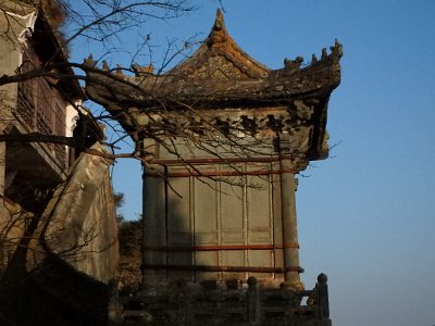 WuDang (372)