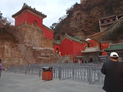 WuDang (481)
