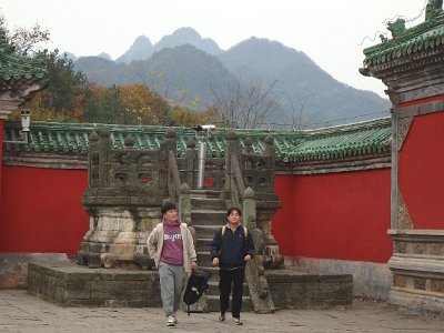 WuDang (532)
