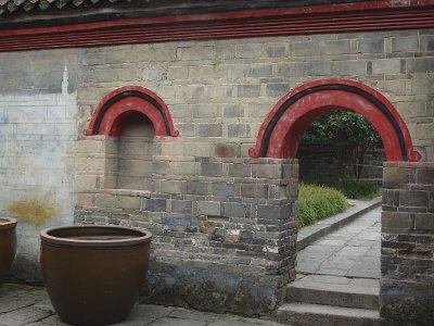 WuDang (565)