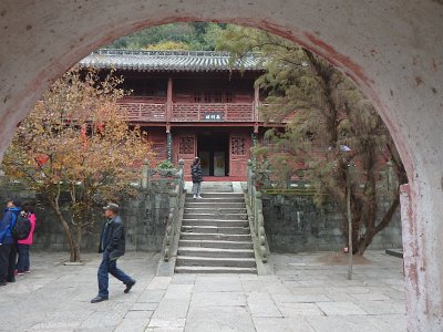 WuDang (566)