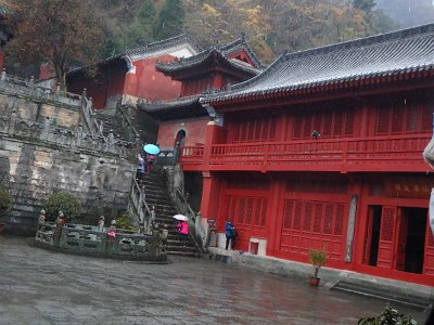 WuDang (608)
