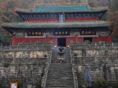 WuDang (609)