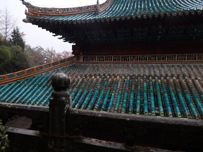 WuDang (615)
