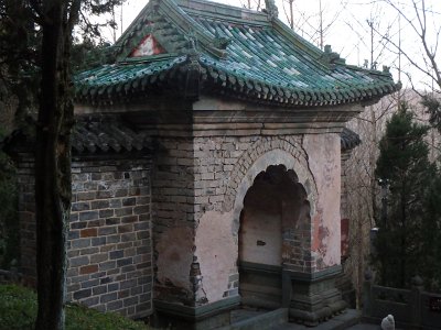 WuDang (659)