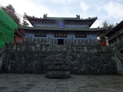 WuDang (678)