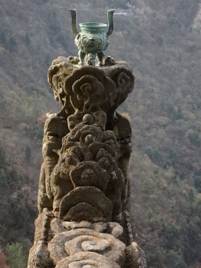 WuDang (692)