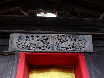 WuDang (697)