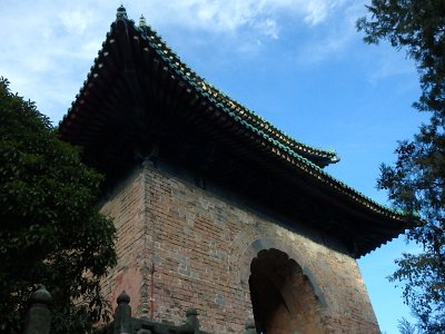 WuDang (720)