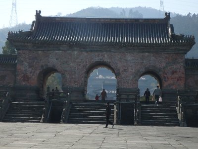 WuDang (738)