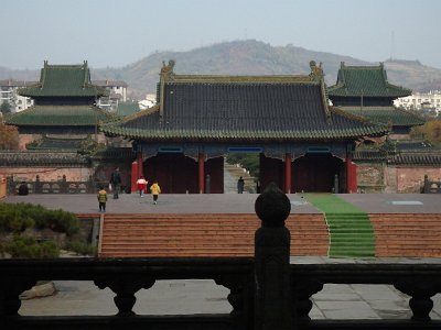 WuDang (773)