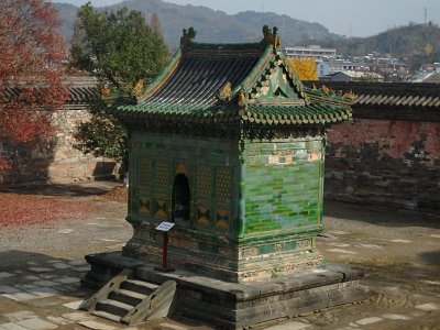 WuDang (779)