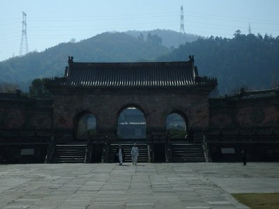 WuDang (781)