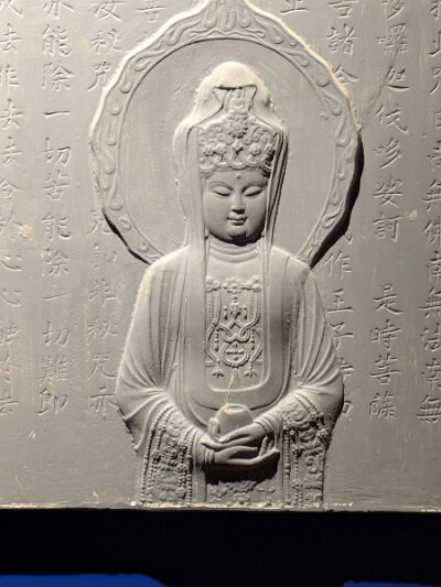 ZhangyeBuddhist (137)