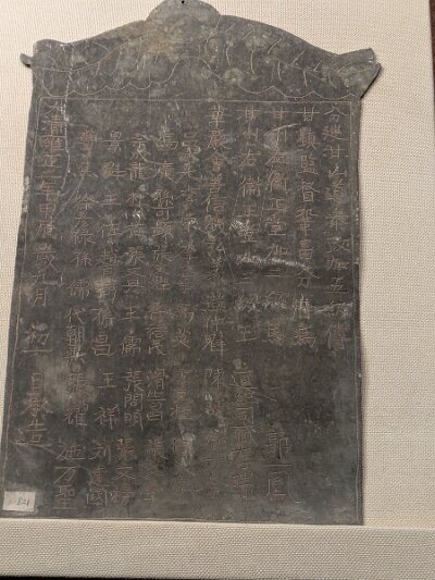 ZhangyeBuddhist (139)