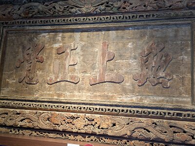 ZhangyeBuddhist (144)