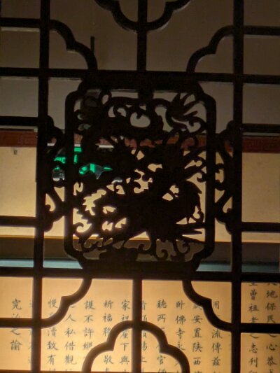 ZhangyeBuddhist (153)