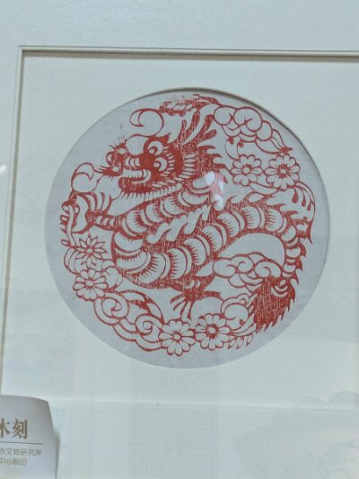 ZhangyeBuddhist (186)