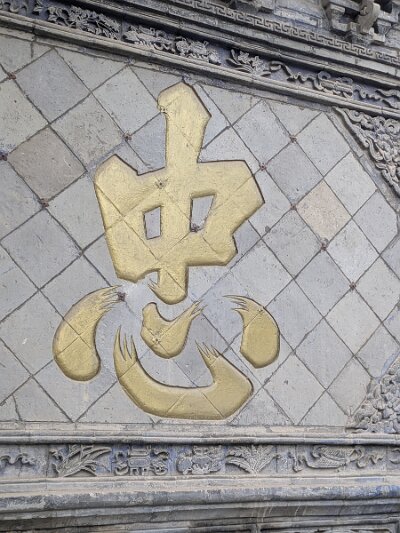 ZhangyeBuddhist (195)