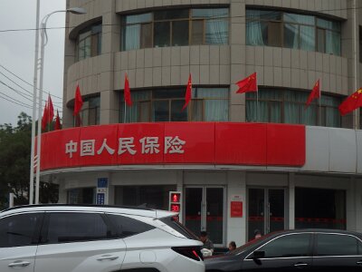 ZhangyeBuddhist (214)