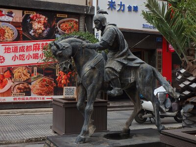 ZhangyeBuddhist (228)