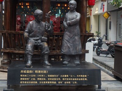 ZhangyeBuddhist (230)