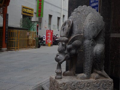 ZhangyeBuddhist (234)