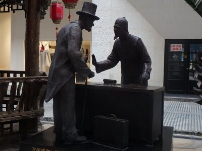 ZhangyeBuddhist (237)