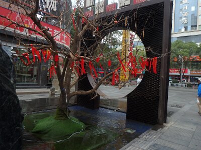 ZhangyeBuddhist (240)