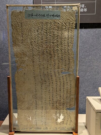 ZhangyeBuddhist (85)