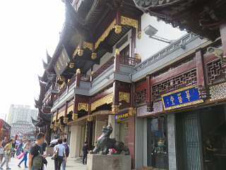 ShanghaiMarket (100)