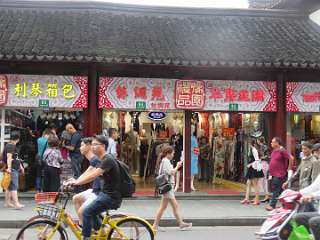 ShanghaiMarket (145)