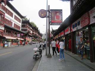 ShanghaiMarket (159)