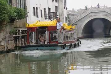 GrandCanal (35)