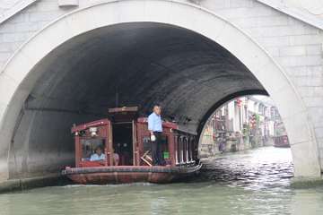 GrandCanal (36)