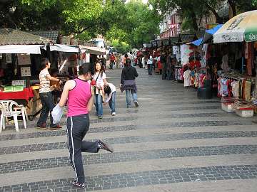 Guilin06 (1144)