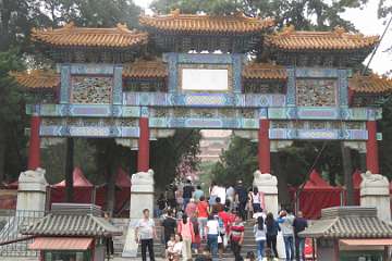 SummerPalace (15)