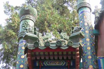 SummerPalace (175)