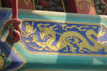 SummerPalace (176)