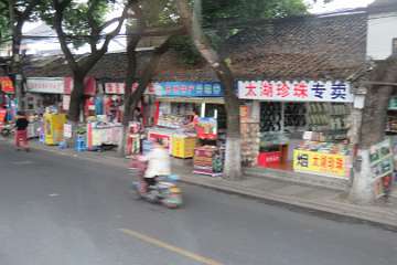 Suzhou (35)