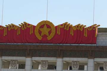 Tiananmen (25)