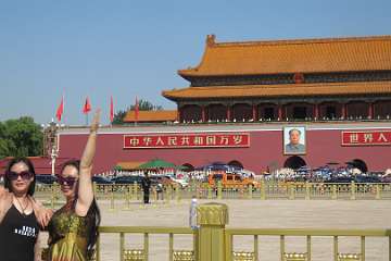 Tiananmen (41)