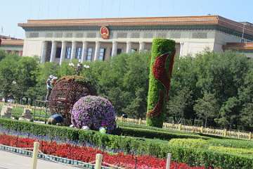 Tiananmen (43)