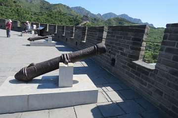 GreatWall (128)