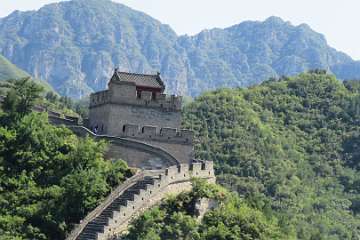 GreatWall (145)