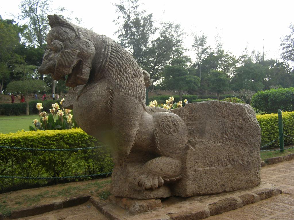 konark17.JPG