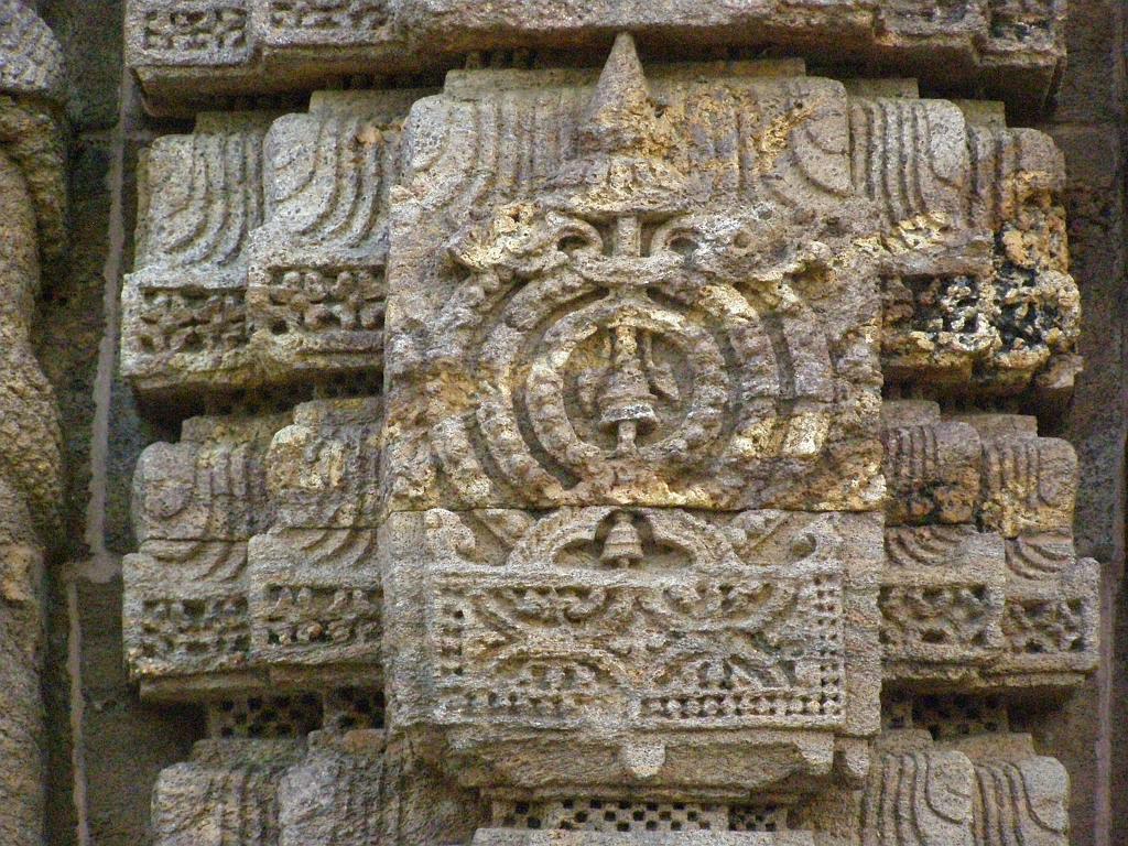 konark76.JPG